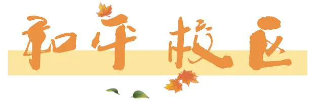 制定篮球交流计划以促进个人技能发展的方法_0